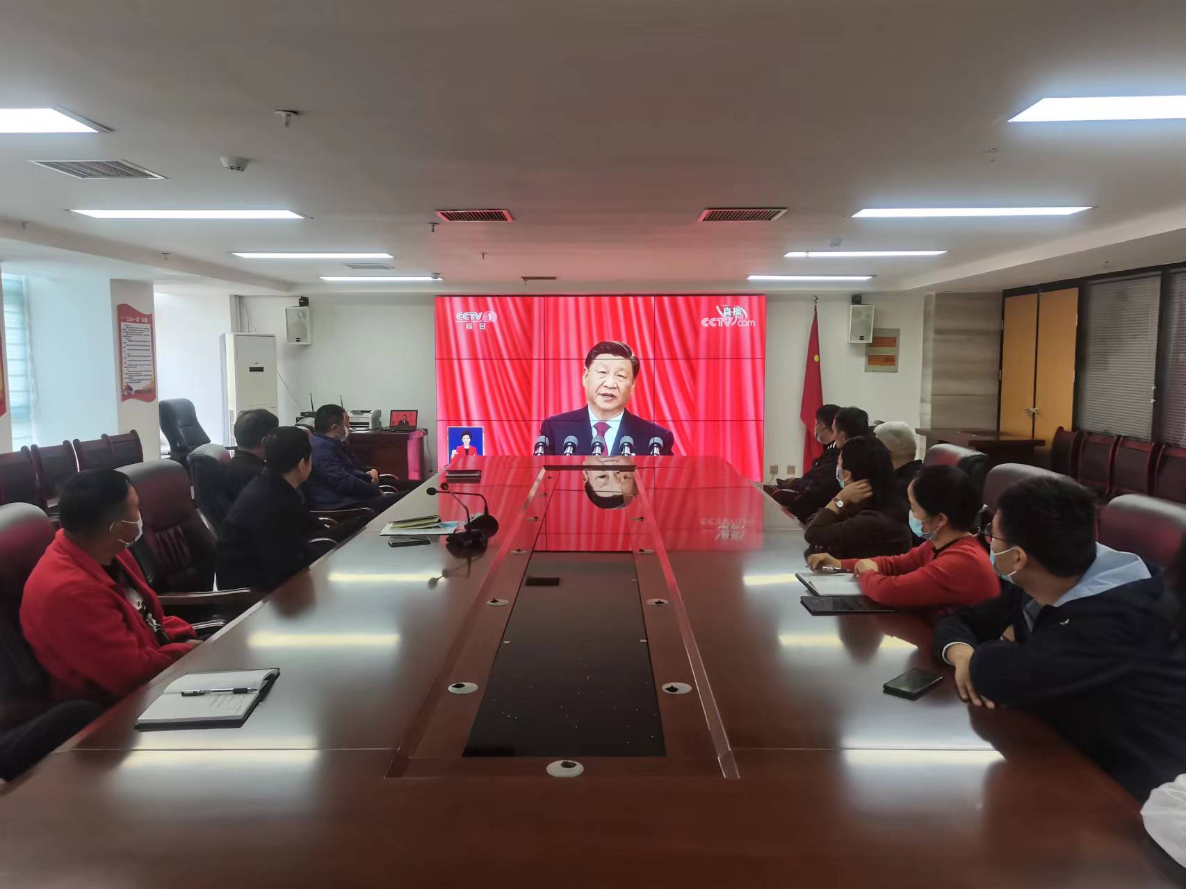 鹿邑县公共资源交易中心组织观看中国共产党第二十次全国代表大会开幕式